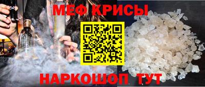 тгк Тула