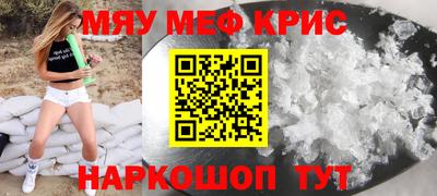 тгк Тула