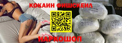 наркотики Туймазы