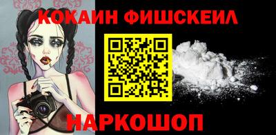 наркотики Туймазы