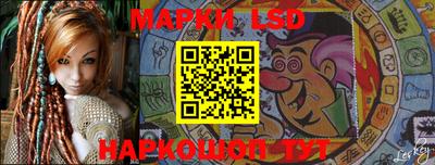 наркотики Туймазы