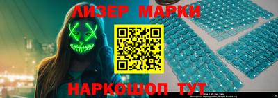 наркотики Туймазы