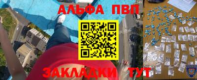 наркотики Туймазы
