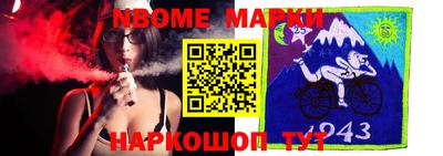 наркотики Туймазы
