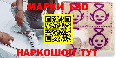 тгк Тула