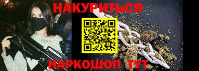 наркотики Туймазы