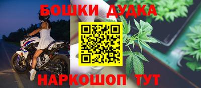 наркотики Туймазы