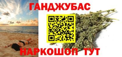 наркотики Туймазы