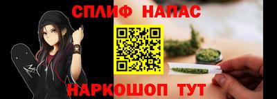 молекула духа Тулун