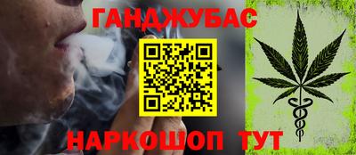 тгк Тула