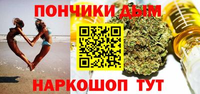 молекула духа Тулун