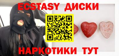 наркотики Туймазы