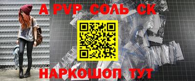 тгк Тула