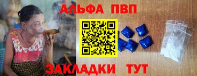 тгк Тула
