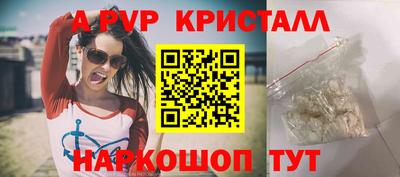 наркотики Туймазы