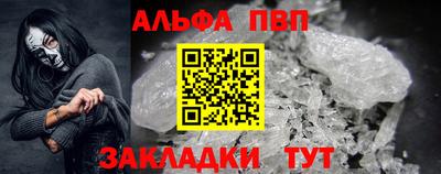 тгк Тула