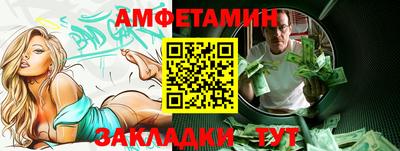 наркотики Туймазы