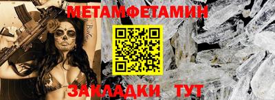 наркотики Туймазы