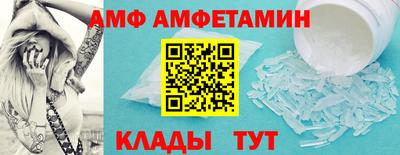 тгк Тула