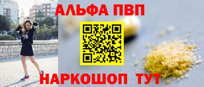 тгк Тула