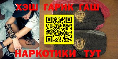 тгк Тула