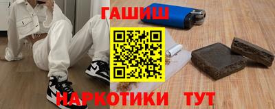 молекула духа Тулун