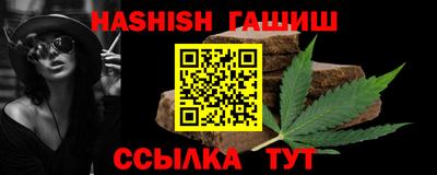 наркотики Туймазы