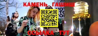 молекула духа Тулун