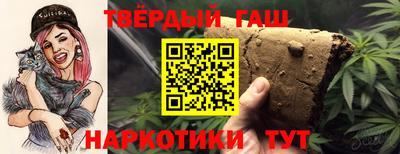 наркотики Туймазы