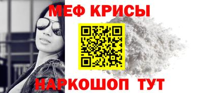 наркотики Туймазы