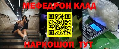 тгк Тула
